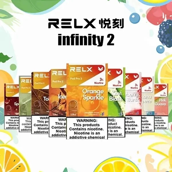 RELX煙彈 RELX電子煙 需要搭配relx6代專用主機/台灣現貨/悅刻電子煙