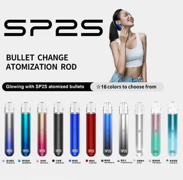 sp2s主機 sp2s電子煙 通用一代煙彈/台灣現貨#日期10/22