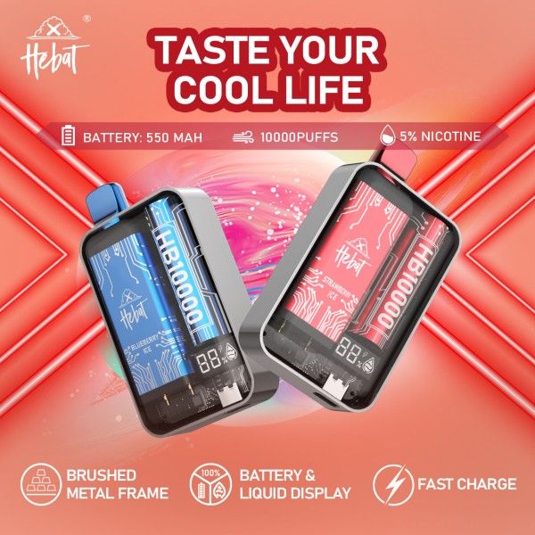 HEBAT拋棄式 10000口 HEBAT一次性電子煙/ILIA電子煙台灣現貨#日期10/22